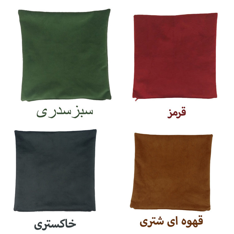 رانر منگوله دار جنس پارچه مخمل مجموعه سه عددی