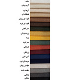 پاف مدل باکس جنس پارچه تدی