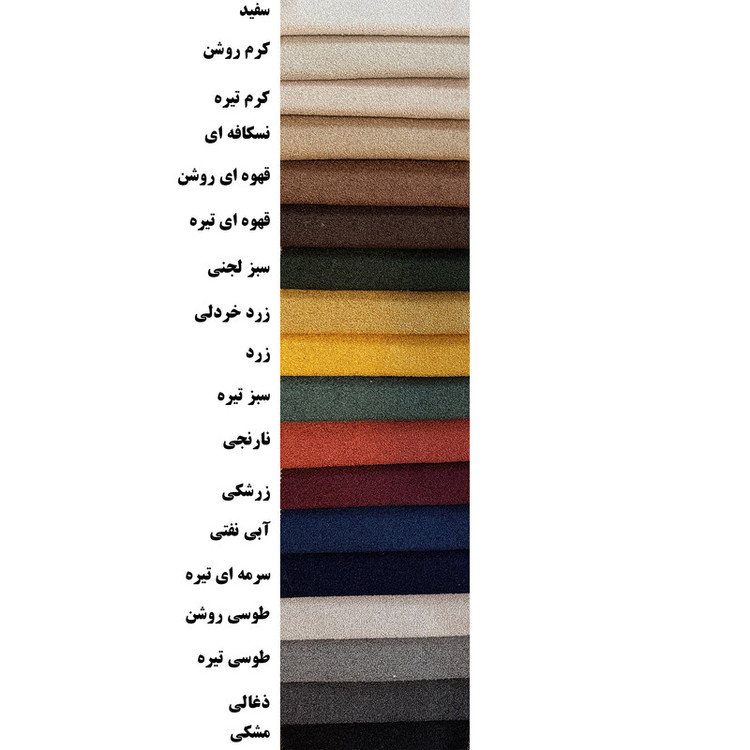پاف مدل باکس جنس پارچه تدی